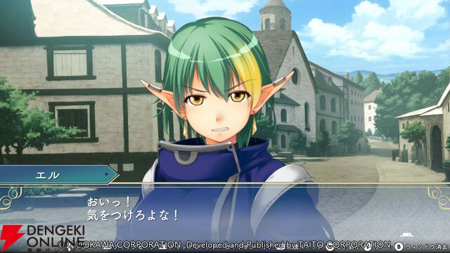 【初見「古そう」からの沼落ち】『悠久幻想曲リバイバル』をシリーズ未経験者が遊んだ感想は表情豊かなマリアが超可愛いし、友情を育みながら冒険もできて満足感がハンパない