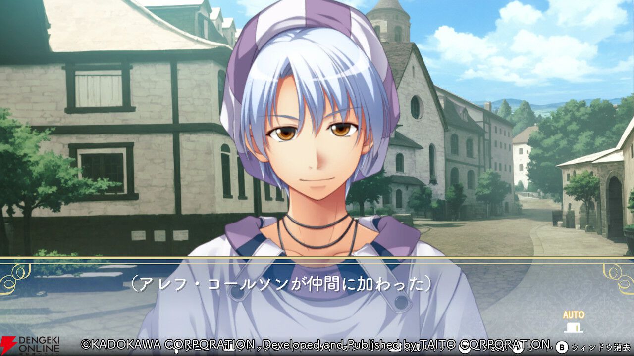 【初見「古そう」からの沼落ち】『悠久幻想曲リバイバル』をシリーズ未経験者が遊んだ感想は表情豊かなマリアが超可愛いし、友情を育みながら冒険もできて満足感がハンパない