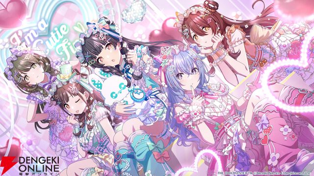 『アイドルマスター シャイニーカラーズ Song for Prism（シャニソン）』