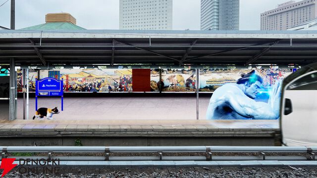 【It Happens on PS5】両国駅のホームに巨大魔人力士が出現!? PS5のグラフィック映像を放映