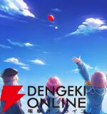 【ヘブバン感想】「シェイキングタァイム…」人々の想いや善意が心を繋ぐ。三野里が主役のイベストは号泣必至！【ヘブンバーンズレッド日記#231】