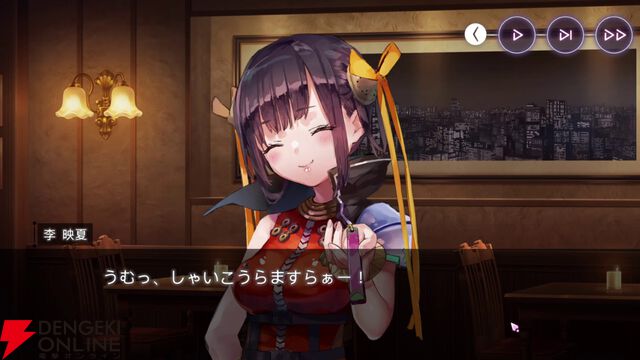 【ヘブバン感想】「シェイキングタァイム…」人々の想いや善意が心を繋ぐ。三野里が主役のイベストは号泣必至！【ヘブンバーンズレッド日記#231】