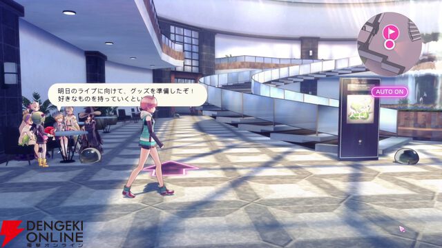 【ヘブバン感想】「シェイキングタァイム…」人々の想いや善意が心を繋ぐ。三野里が主役のイベストは号泣必至！【ヘブンバーンズレッド日記#231】