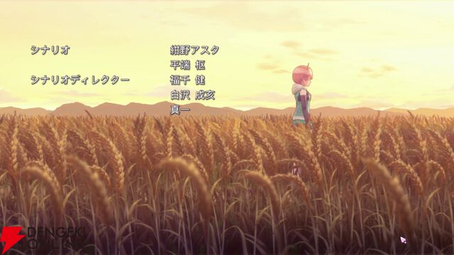 【ヘブバン感想】「シェイキングタァイム…」人々の想いや善意が心を繋ぐ。三野里が主役のイベストは号泣必至！【ヘブンバーンズレッド日記#231】