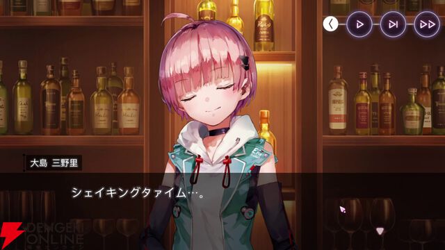 【ヘブバン感想】「シェイキングタァイム…」人々の想いや善意が心を繋ぐ。三野里が主役のイベストは号泣必至！【ヘブンバーンズレッド日記#231】