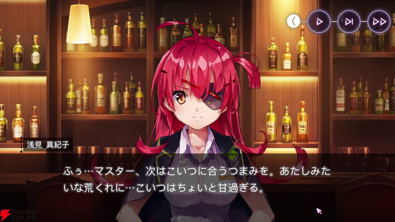 【ヘブバン感想】「シェイキングタァイム…」人々の想いや善意が心を繋ぐ。三野里が主役のイベストは号泣必至！【ヘブンバーンズレッド日記#231】