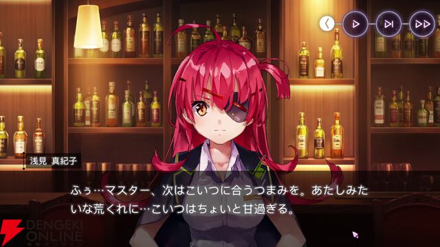 【ヘブバン感想】「シェイキングタァイム…」人々の想いや善意が心を繋ぐ。三野里が主役のイベストは号泣必至！【ヘブンバーンズレッド日記#231】