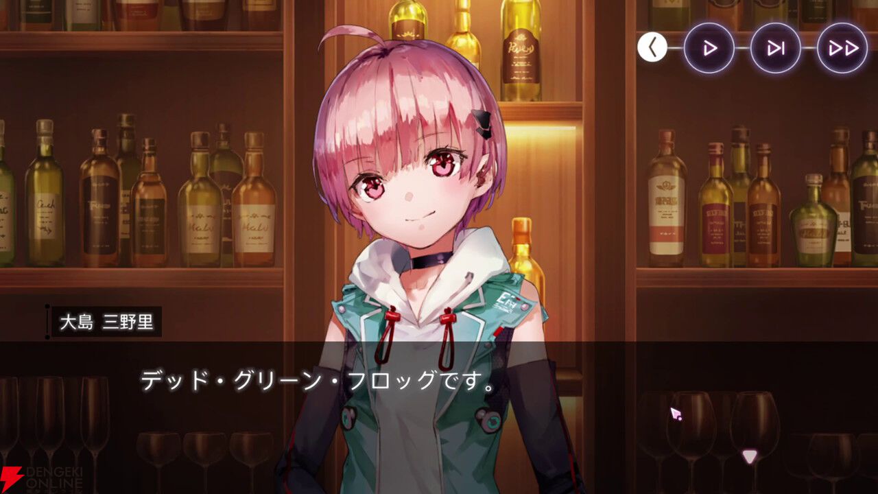 【ヘブバン感想】「シェイキングタァイム…」人々の想いや善意が心を繋ぐ。三野里が主役のイベストは号泣必至！【ヘブンバーンズレッド日記#231】