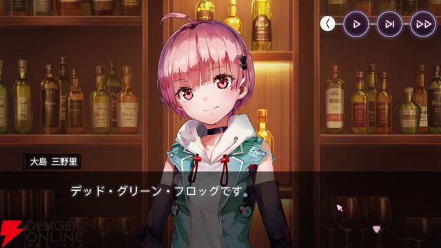 【ヘブバン感想】「シェイキングタァイム…」人々の想いや善意が心を繋ぐ。三野里が主役のイベストは号泣必至！【ヘブンバーンズレッド日記#231】