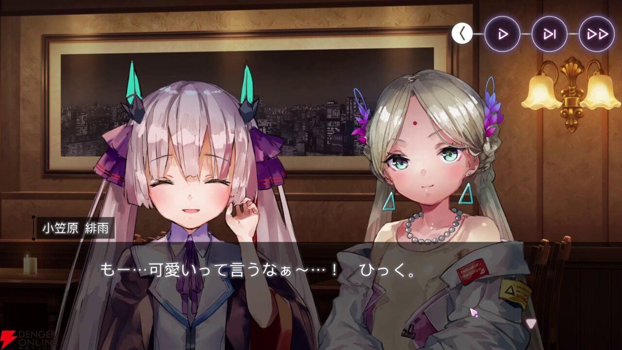 【ヘブバン感想】「シェイキングタァイム…」人々の想いや善意が心を繋ぐ。三野里が主役のイベストは号泣必至！【ヘブンバーンズレッド日記#231】