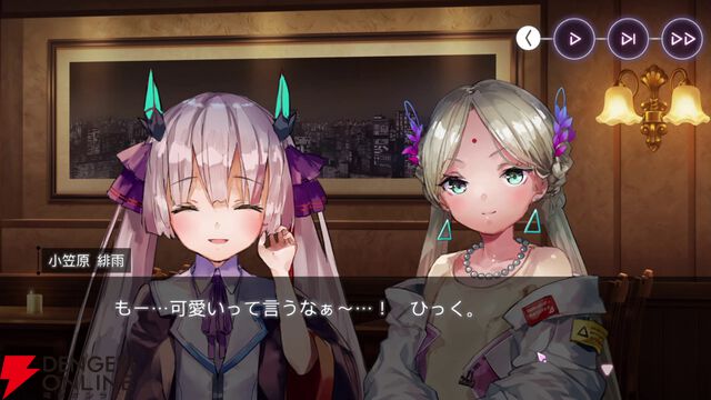 【ヘブバン感想】「シェイキングタァイム…」人々の想いや善意が心を繋ぐ。三野里が主役のイベストは号泣必至！【ヘブンバーンズレッド日記#231】