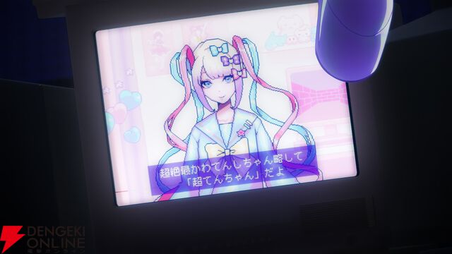 『NEEDY GIRL OVERDOSE』2026年4月TVアニメ化決定！ PV公開＆劇場先行版が上映決定【ニディガ】