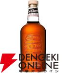 5,500円で響BC、響JH、山崎・白州NV、ネイキッドモルトのどれかが届く『元祖ウイスキーくじ』が販売中