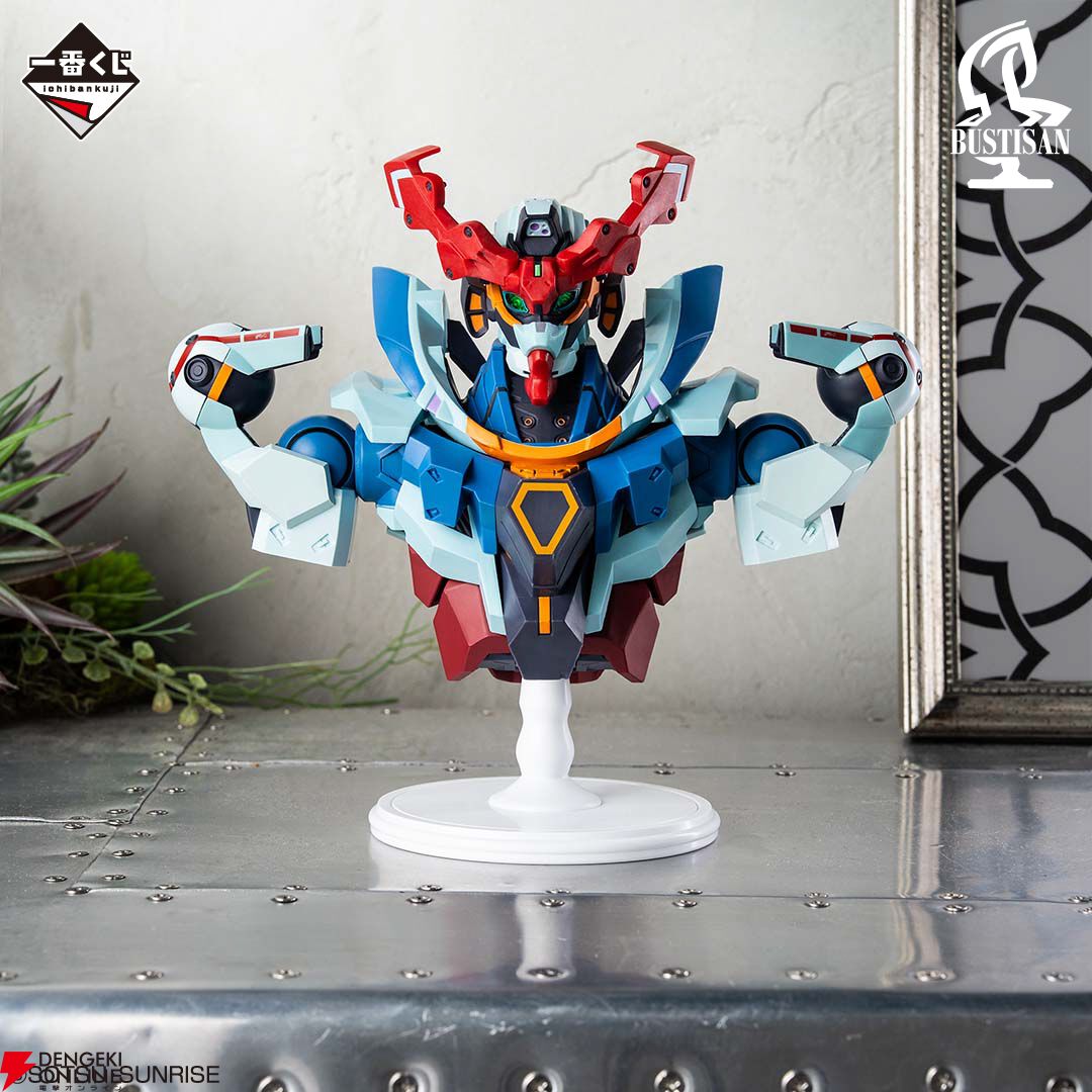 ガンダム ジークアクス』一番くじ第3弾（11/21発売）の全ラインナップ