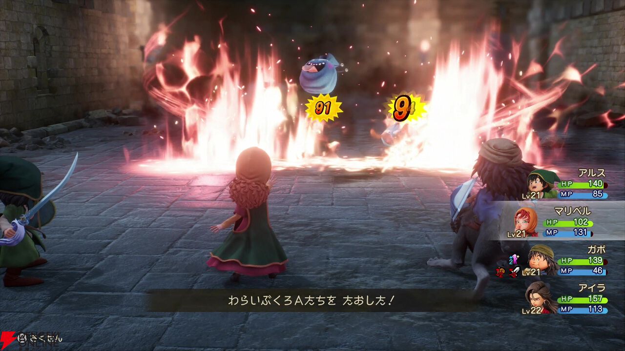 ドラクエ 7 リメイク 評価