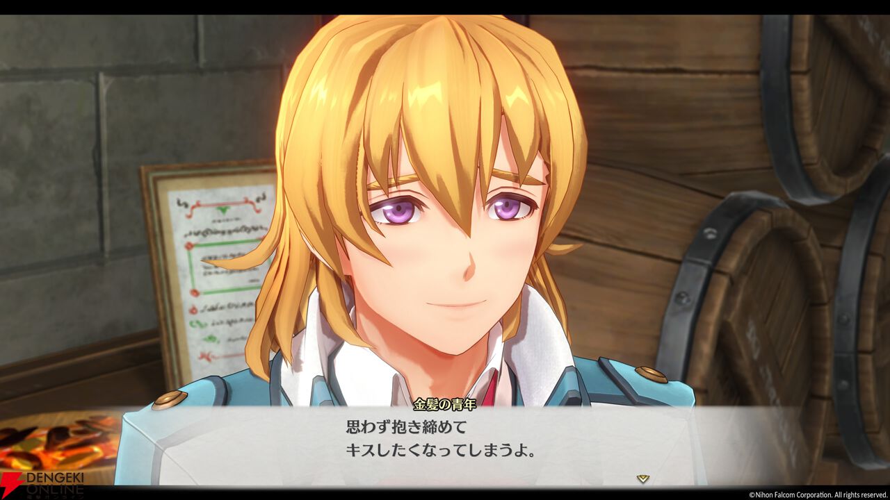 空の軌跡 the 1st』をシリーズ初見ライターがゆく・1章編②。子安武人