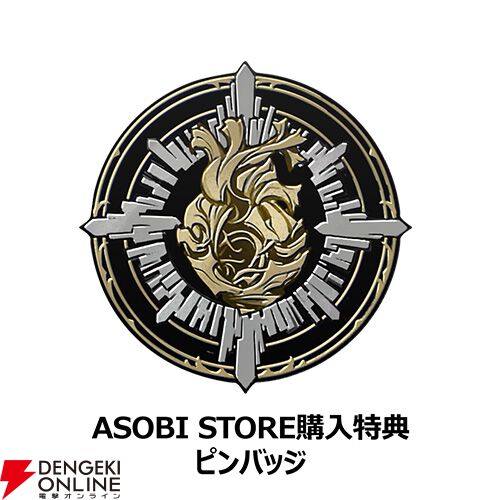 コードヴェイン2』予約・店舗特典まとめ。ピンバッジやデジタル壁紙の