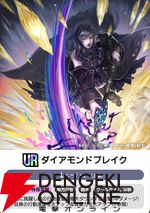 【ディシディア デュエルム攻略】キャラ使用率ランキングTOP5はガイアに注目。クルル、クラウドら5名のバランス調整も発表【DDFF】