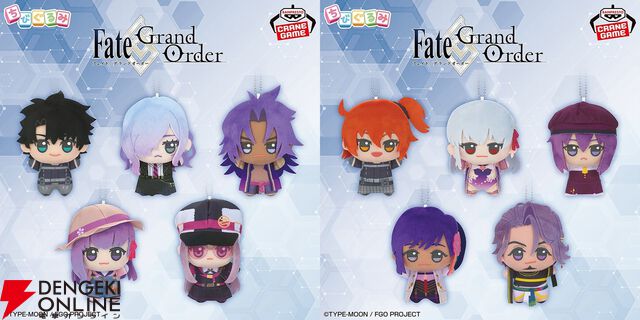『FGO』ぬい撮りにもおすすめのちびぐるみ9弾＆10弾は極地用カルデア制服姿の主人公や奏章1からセレシェイラたちがラインナップ