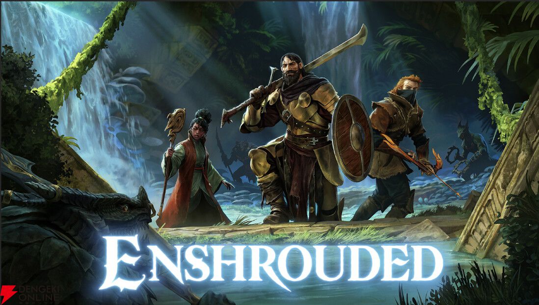 『Enshrouded 霧の王国』大型アップデート『Wake of the Water』配信開始。動的ボクセル水の導入などを実施