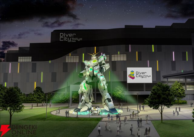 実物大ユニコーンガンダム立像が11/23から『ガンダム 閃光のハサウェイ キルケーの魔女』をイメージしたライトアップに。Ξガンダムをデザインしたオブジェも登場