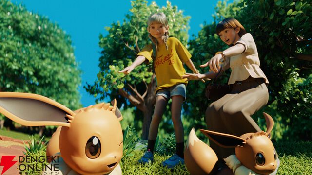 『ポケパーク カントー』2026年2月5日グランドオープン。ポケモン初の屋外常設施設でたくさんのポケモンと遊ぼう