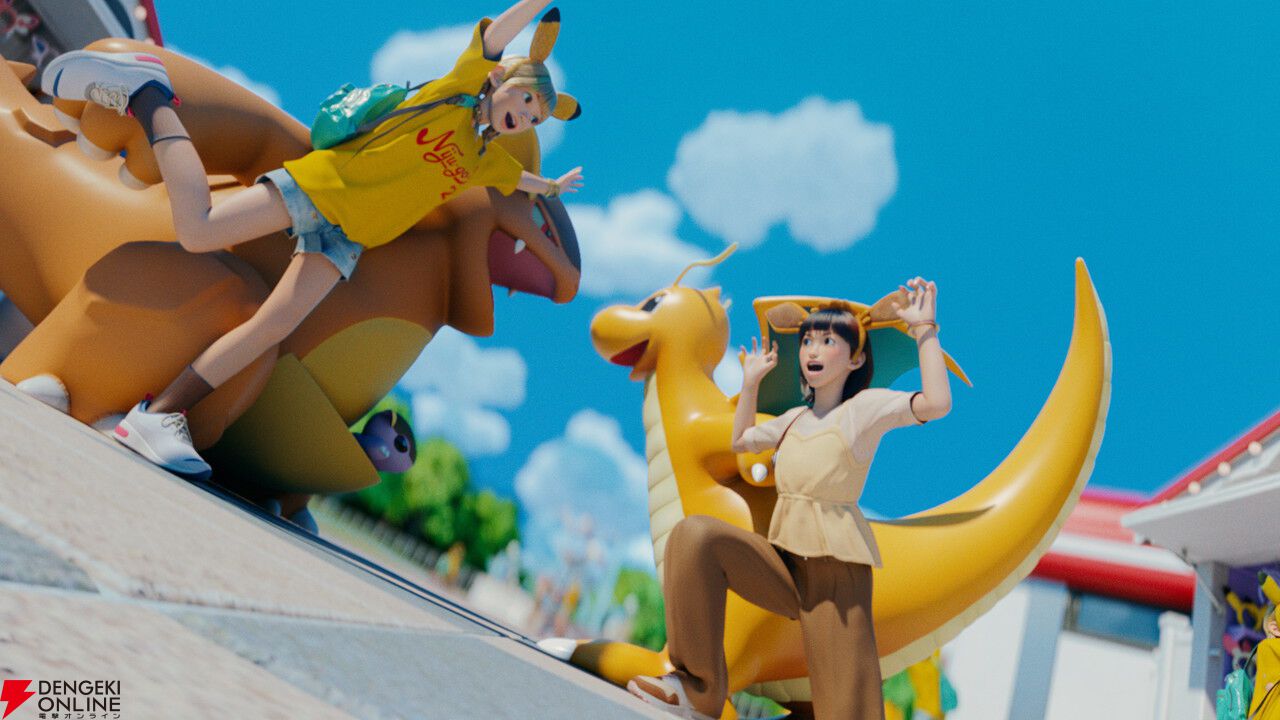『ポケパーク カントー』2026年2月5日グランドオープン。ポケモン初の屋外常設施設でたくさんのポケモンと遊ぼう