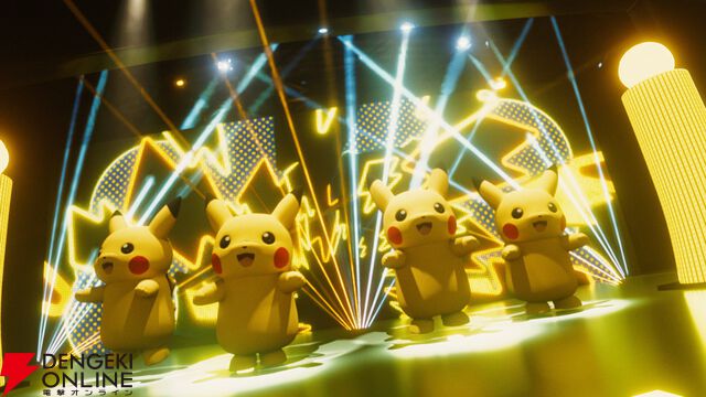 『ポケパーク カントー』2026年2月5日グランドオープン。ポケモン初の屋外常設施設でたくさんのポケモンと遊ぼう