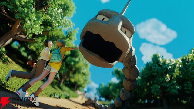 『ポケパーク カントー』2026年2月5日グランドオープン。ポケモン初の屋外常設施設でたくさんのポケモンと遊ぼう