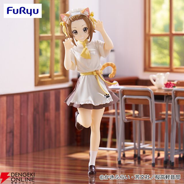 『けいおん！』田井中律のカフェ店員フィギュアはノリノリで元気いっぱい。にゃんこポーズはまるで虎のよう？