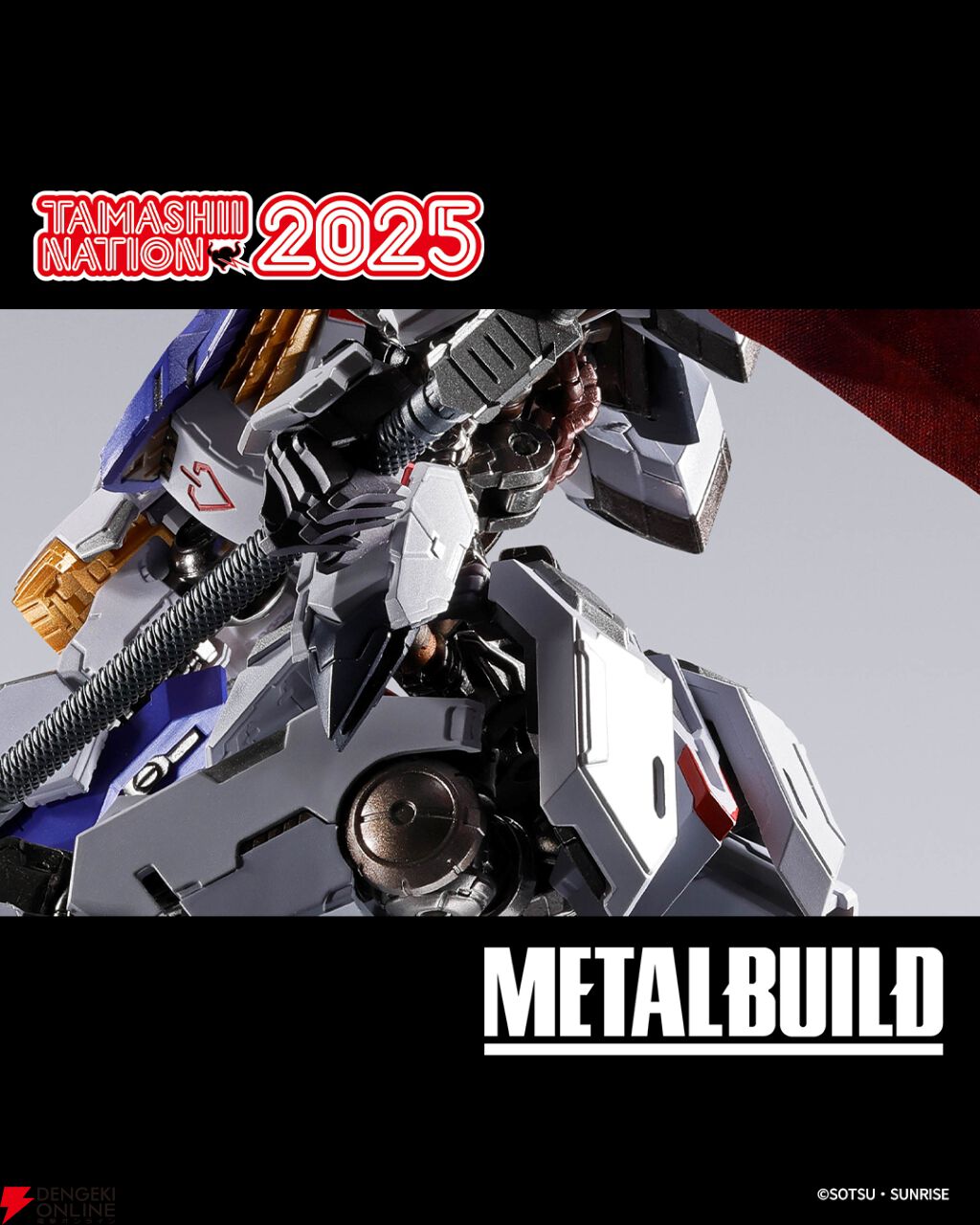 ついにガンダム・バルバトスがMETAL BUILDに登場か？ 公式Xが意味深な