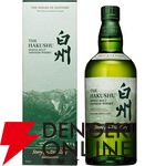 5,990円で山崎・白州Story of the Distillery2025が狙える『元祖ウイスキーくじ』が販売中