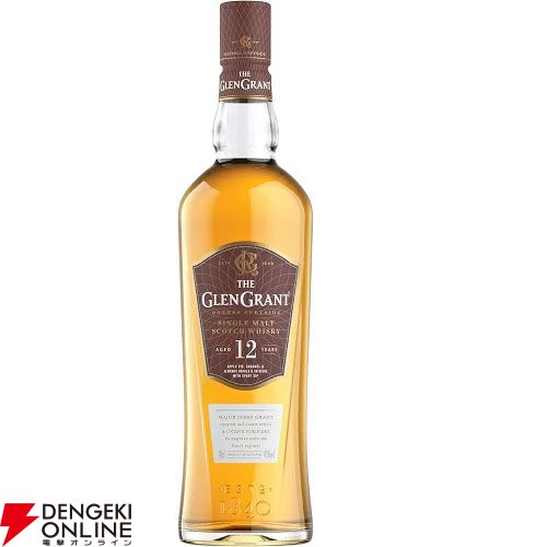 5,990円で山崎・白州Story of the Distillery2025が狙える『元祖ウイスキーくじ』が販売中