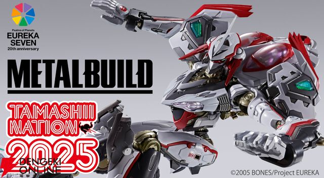 METAL BUILD“ニルヴァーシュ”が発売決定【交響詩篇エウレカセブン】