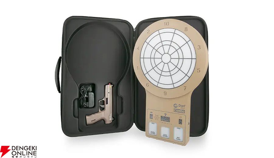 射撃×ダーツ】本格射撃を自宅で楽しめるレーザーガンダーツが登場！ 4