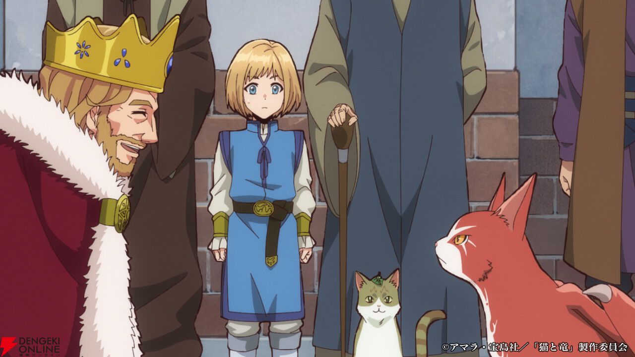 アニメ『猫と竜』2026年7月放送。猫竜役は子安武人、ナレーションを務めるティザーPVも解禁