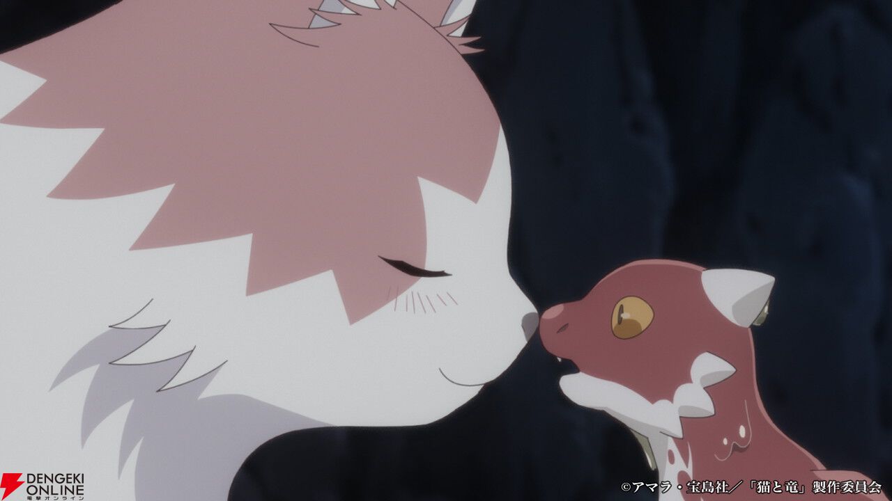 アニメ『猫と竜』2026年7月放送。猫竜役は子安武人、ナレーションを務めるティザーPVも解禁