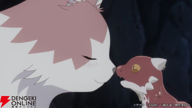 アニメ『猫と竜』2026年7月放送。猫竜役は子安武人、ナレーションを務めるティザーPVも解禁