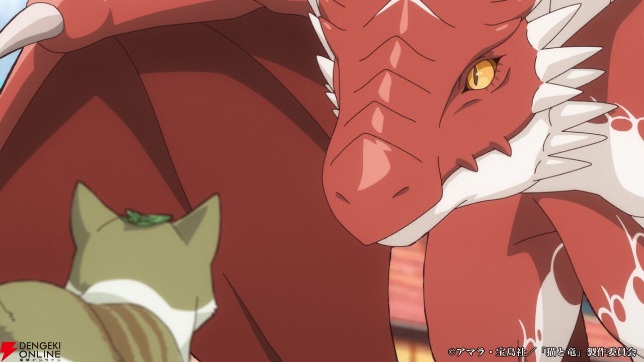 アニメ『猫と竜』2026年7月放送。猫竜役は子安武人、ナレーションを務めるティザーPVも解禁