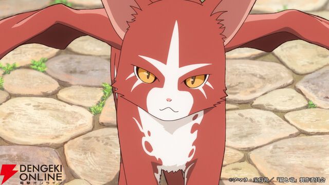 アニメ『猫と竜』2026年7月放送。猫竜役は子安武人、ナレーションを務めるティザーPVも解禁