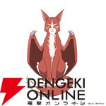 アニメ『猫と竜』2026年7月放送。猫竜役は子安武人、ナレーションを務めるティザーPVも解禁