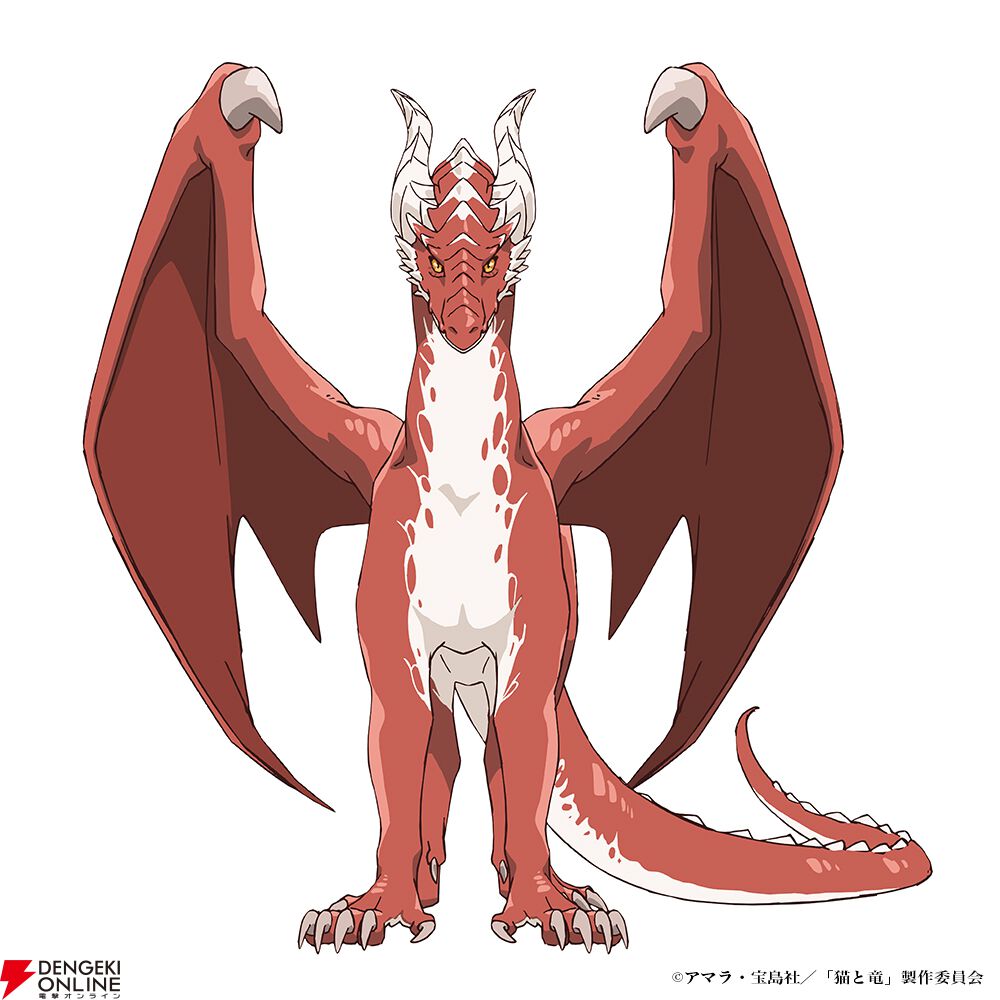 アニメ『猫と竜』2026年7月放送。猫竜役は子安武人、ナレーションを務めるティザーPVも解禁