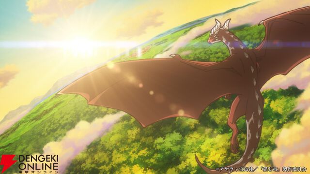 アニメ『猫と竜』2026年7月放送。猫竜役は子安武人、ナレーションを務めるティザーPVも解禁