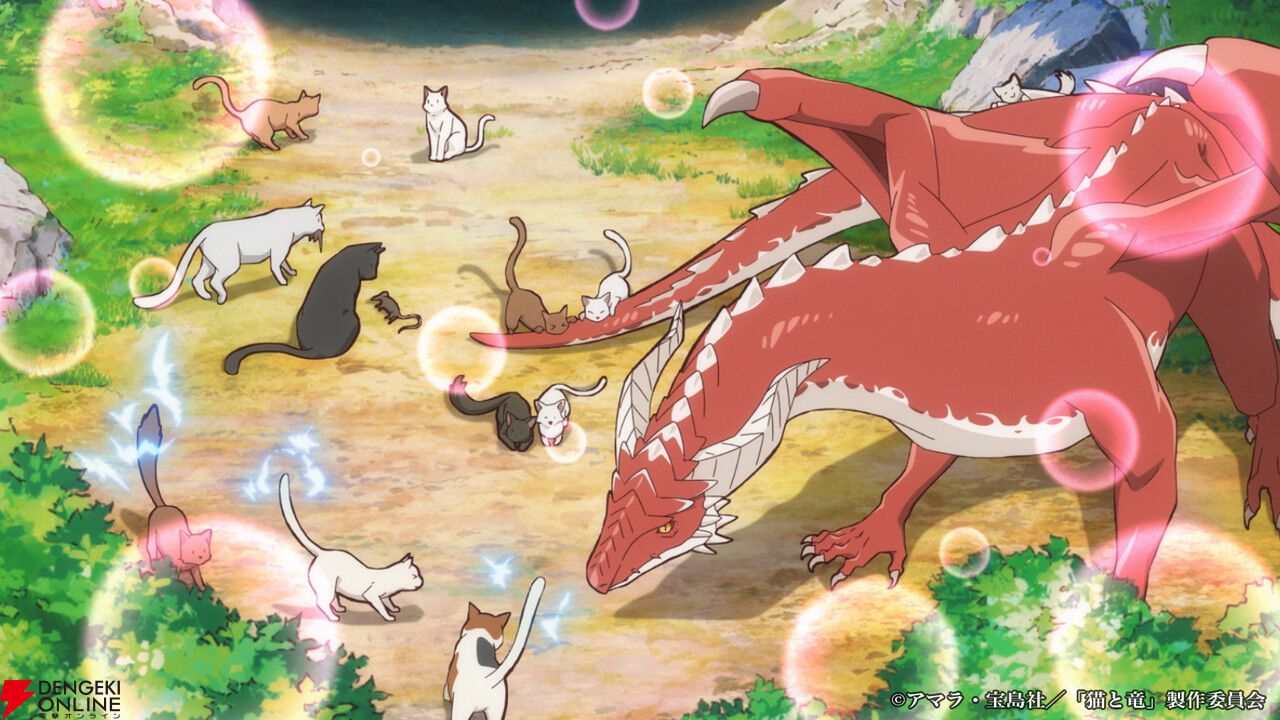 アニメ『猫と竜』2026年7月放送。猫竜役は子安武人、ナレーションを務めるティザーPVも解禁