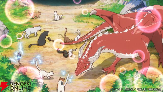 アニメ『猫と竜』2026年7月放送。猫竜役は子安武人、ナレーションを務めるティザーPVも解禁