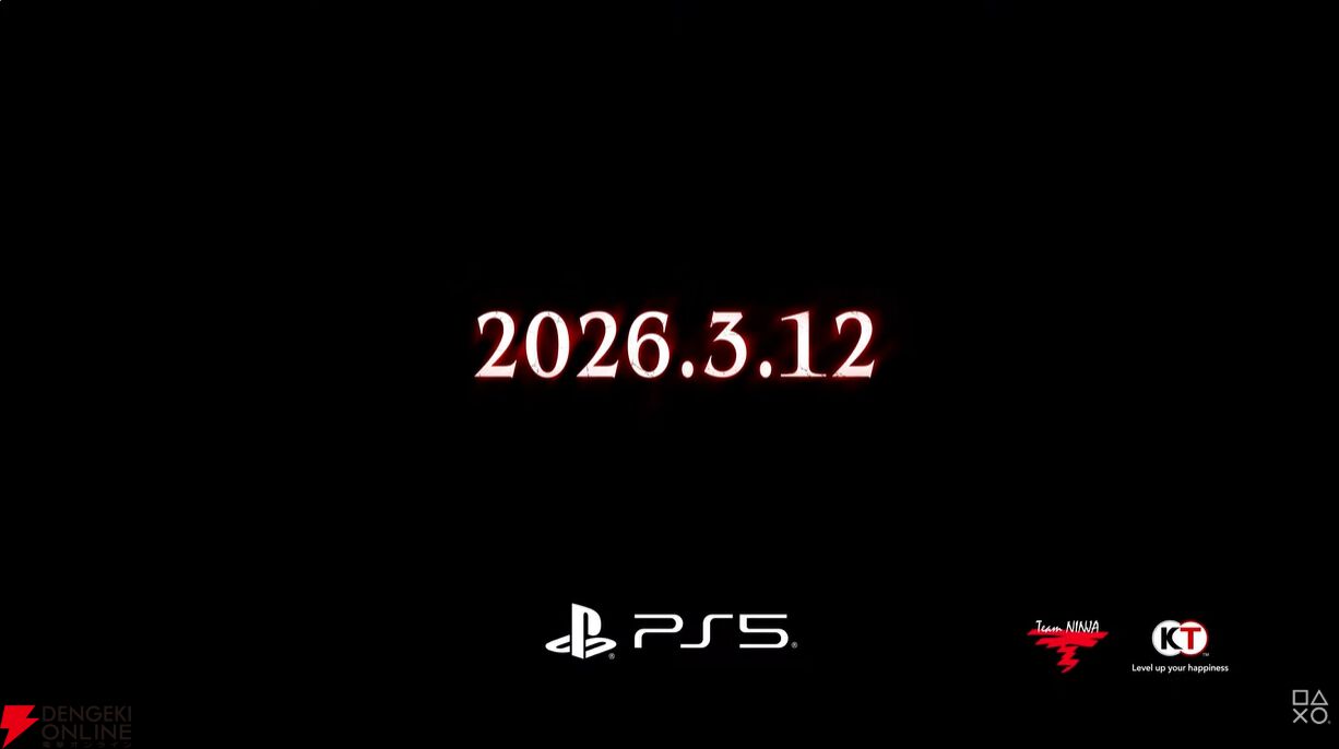 零 ～紅い蝶～ REMAKE』2026年3月12日に発売決定。デジタルデラックス