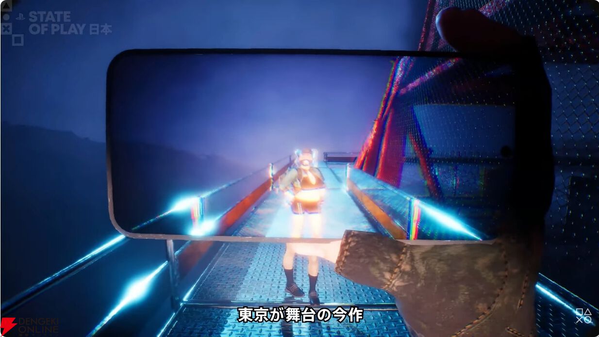 東京を舞台にしたホラー『BrokenLore:ASCEND』が2026年夏発売