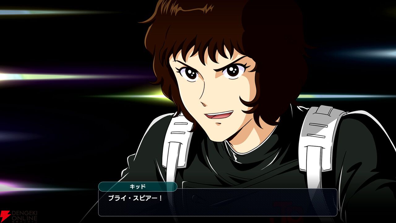 スーパーロボット大戦Y』DLC1弾の配信日が11月21日に決定。『銀河旋風
