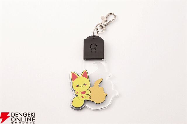 『かみさまキツネとサラリーマン』