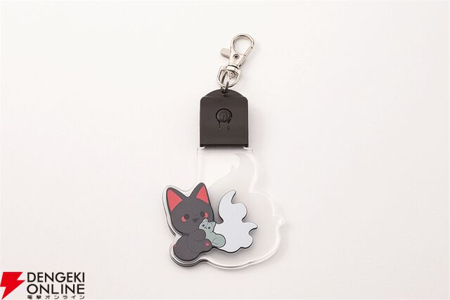 『かみさまキツネとサラリーマン』